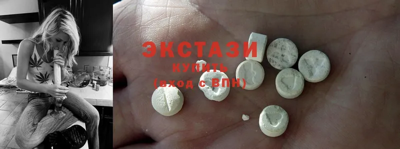 цены   Вуктыл  Ecstasy VHQ 